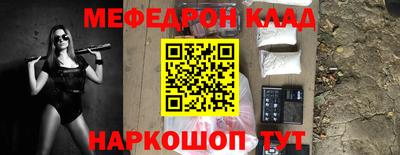 apvp Можайск