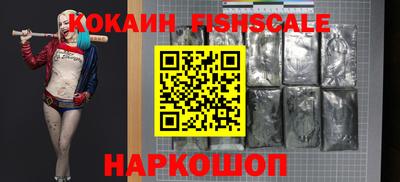 apvp Можайск