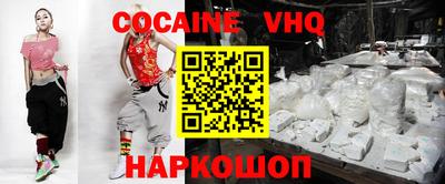 apvp Можайск