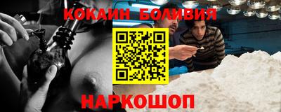 таблы Моздок