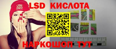 apvp Можайск