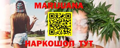 таблы Моздок