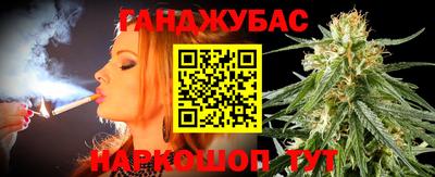 apvp Можайск
