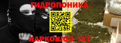 apvp Можайск