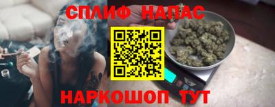 apvp Можайск