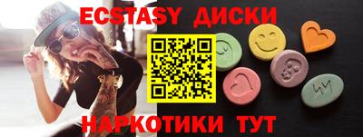 таблы Моздок