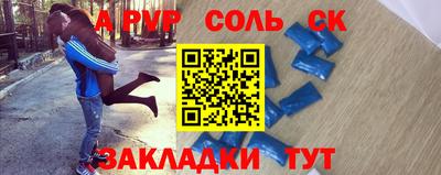jwh Можга