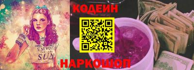 apvp Можайск