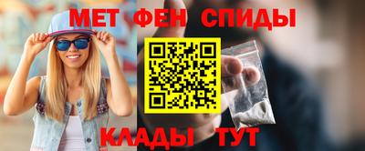 jwh Можга