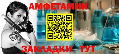 jwh Можга