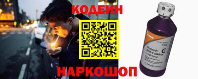 apvp Можайск