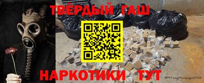 apvp Можайск