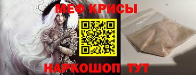 apvp Можайск