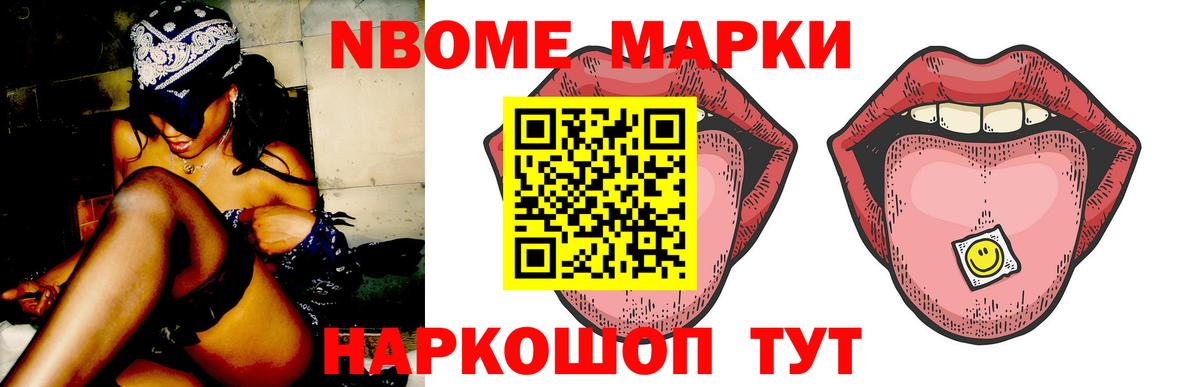 LSD-25 экстази кислота  LSD-25 экстази ecstasy  Дзержинский  Вход с VPN 